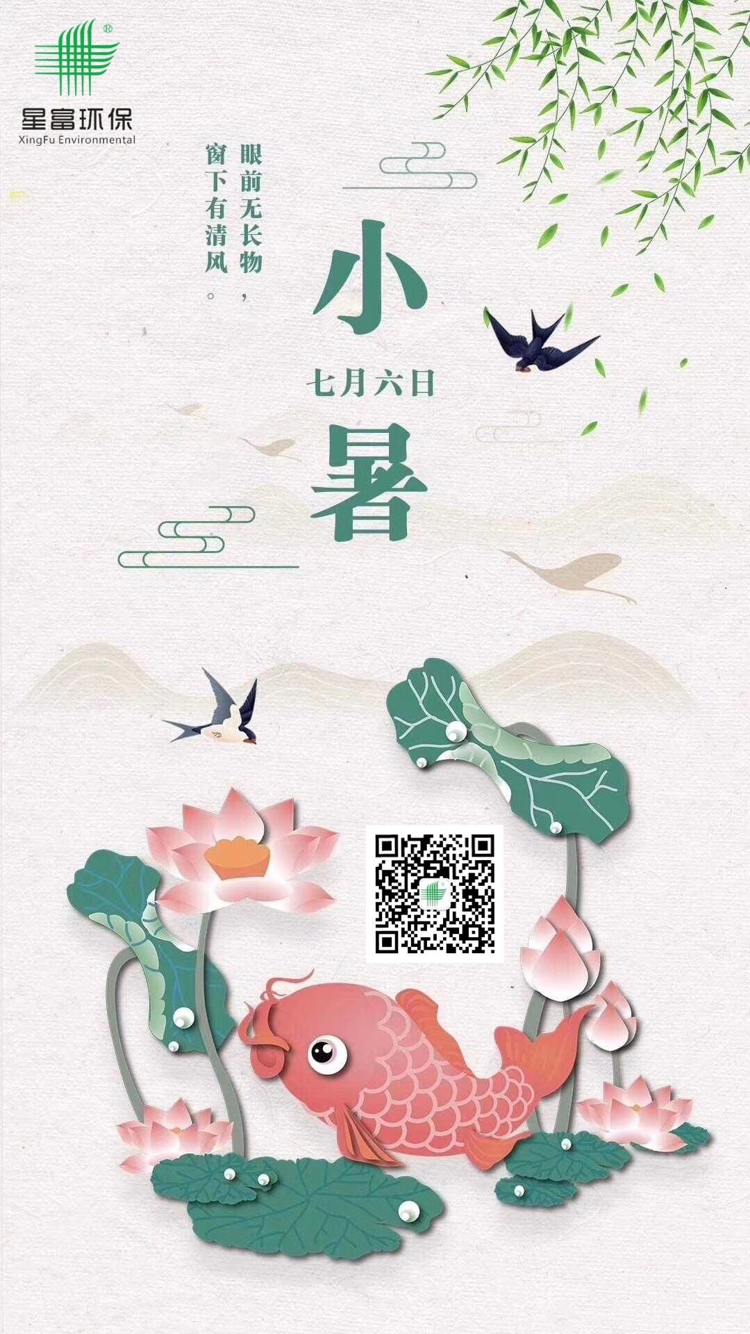 1594029578693112.jpg 1594029578693112.jpg